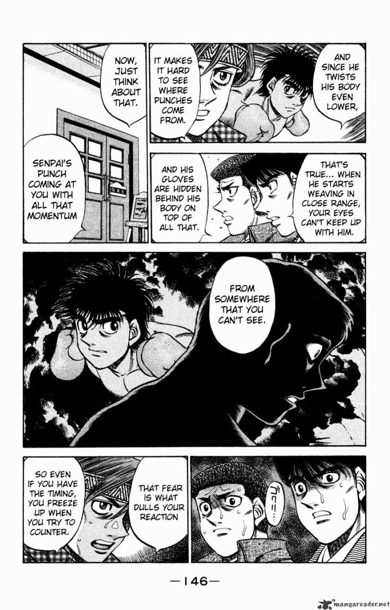 Page 8 of Chapter 470