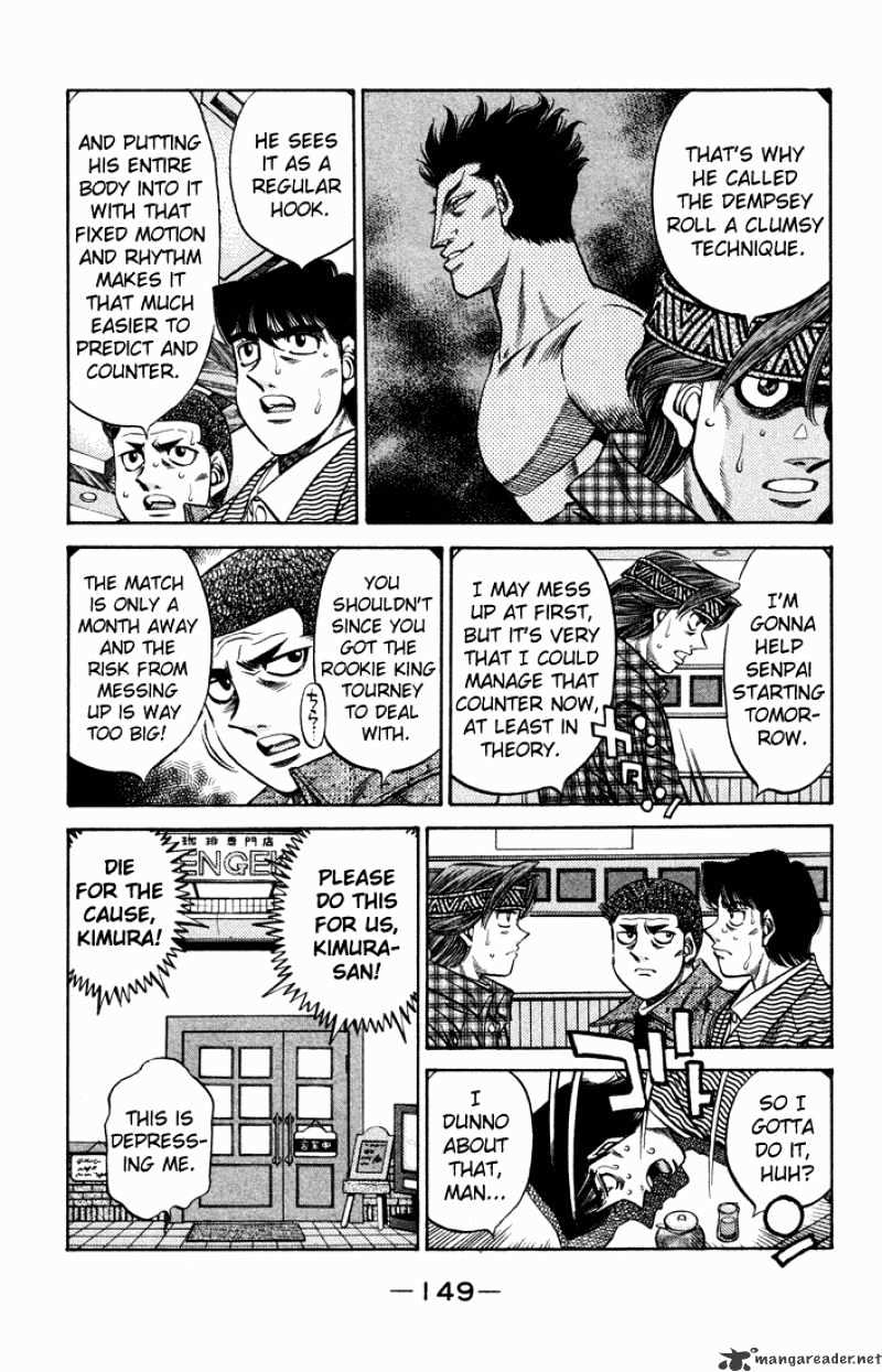Page 11 of Chapter 470