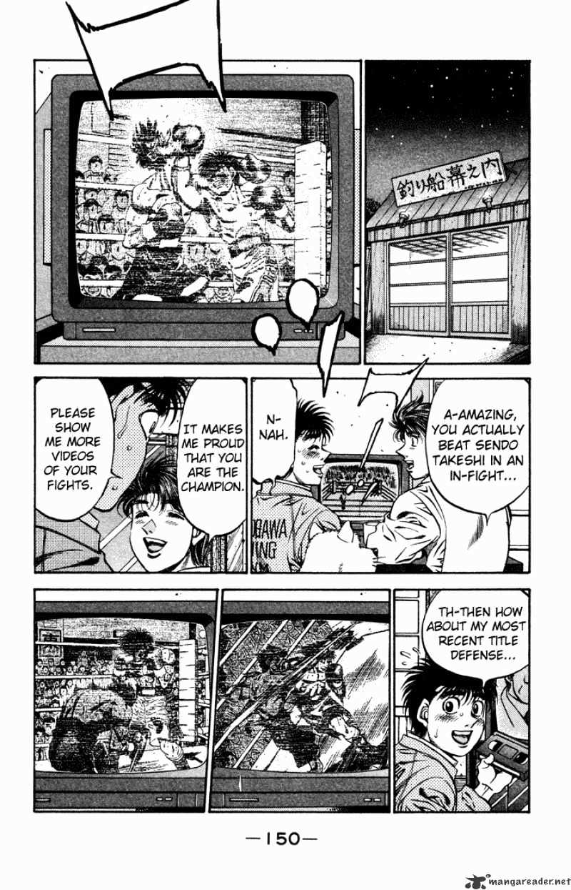 Page 12 of Chapter 470
