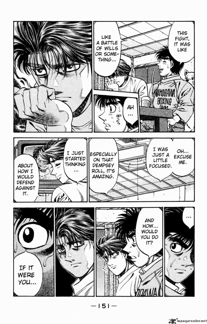 Page 13 of Chapter 470