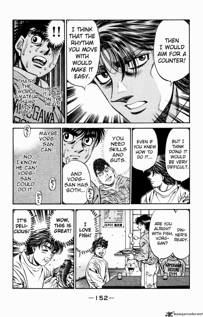 Page 14 of Chapter 470