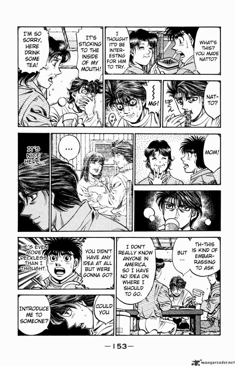 Page 15 of Chapter 470