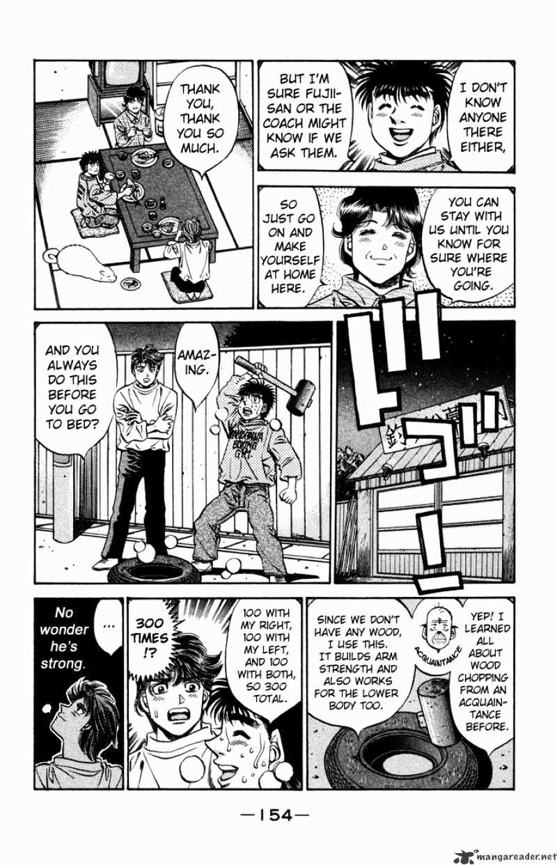 Page 16 of Chapter 470