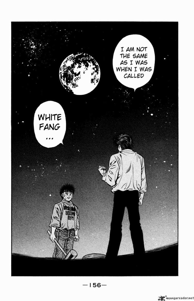 Page 18 of Chapter 470