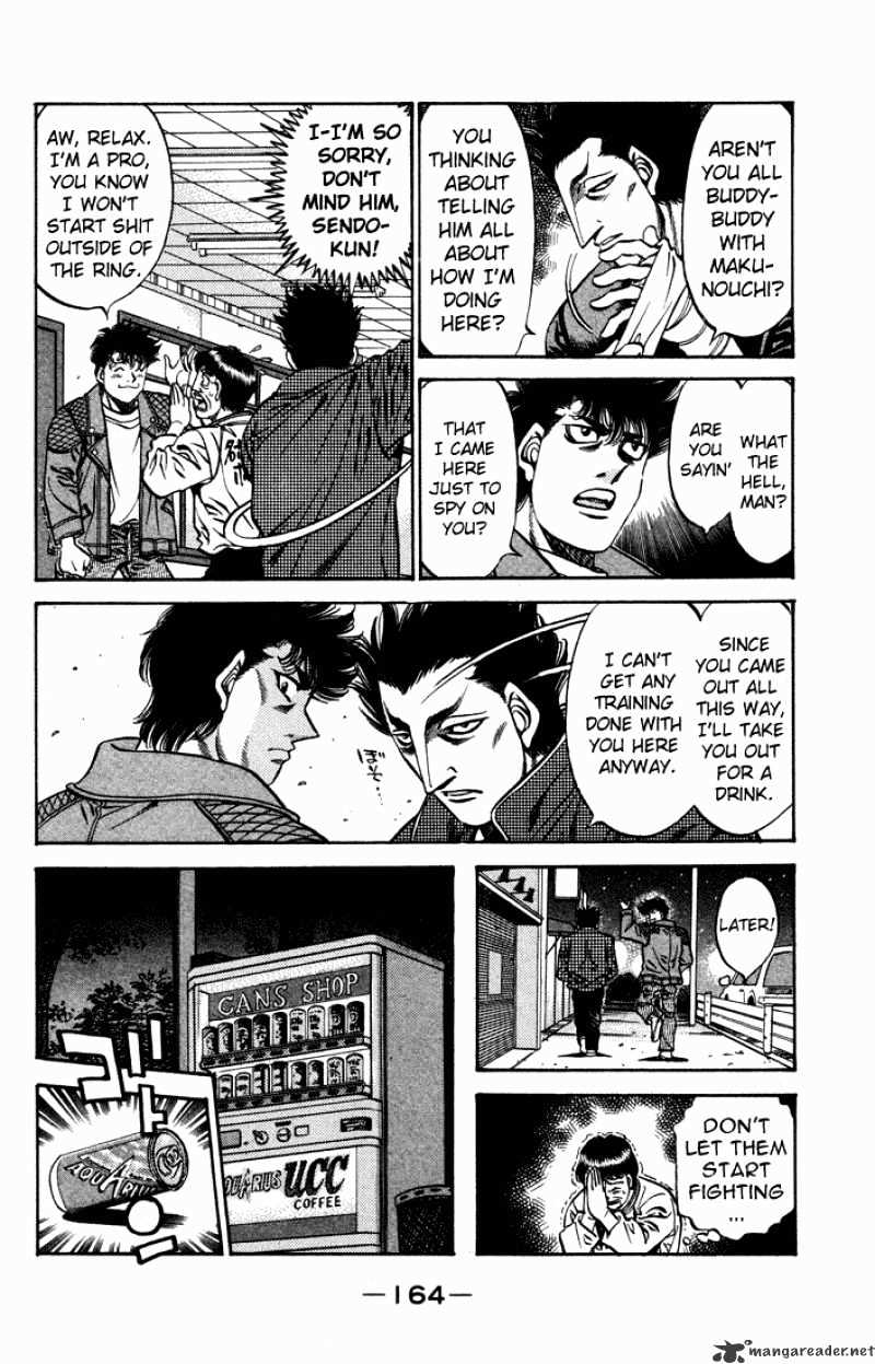 Page 8 of Chapter 471