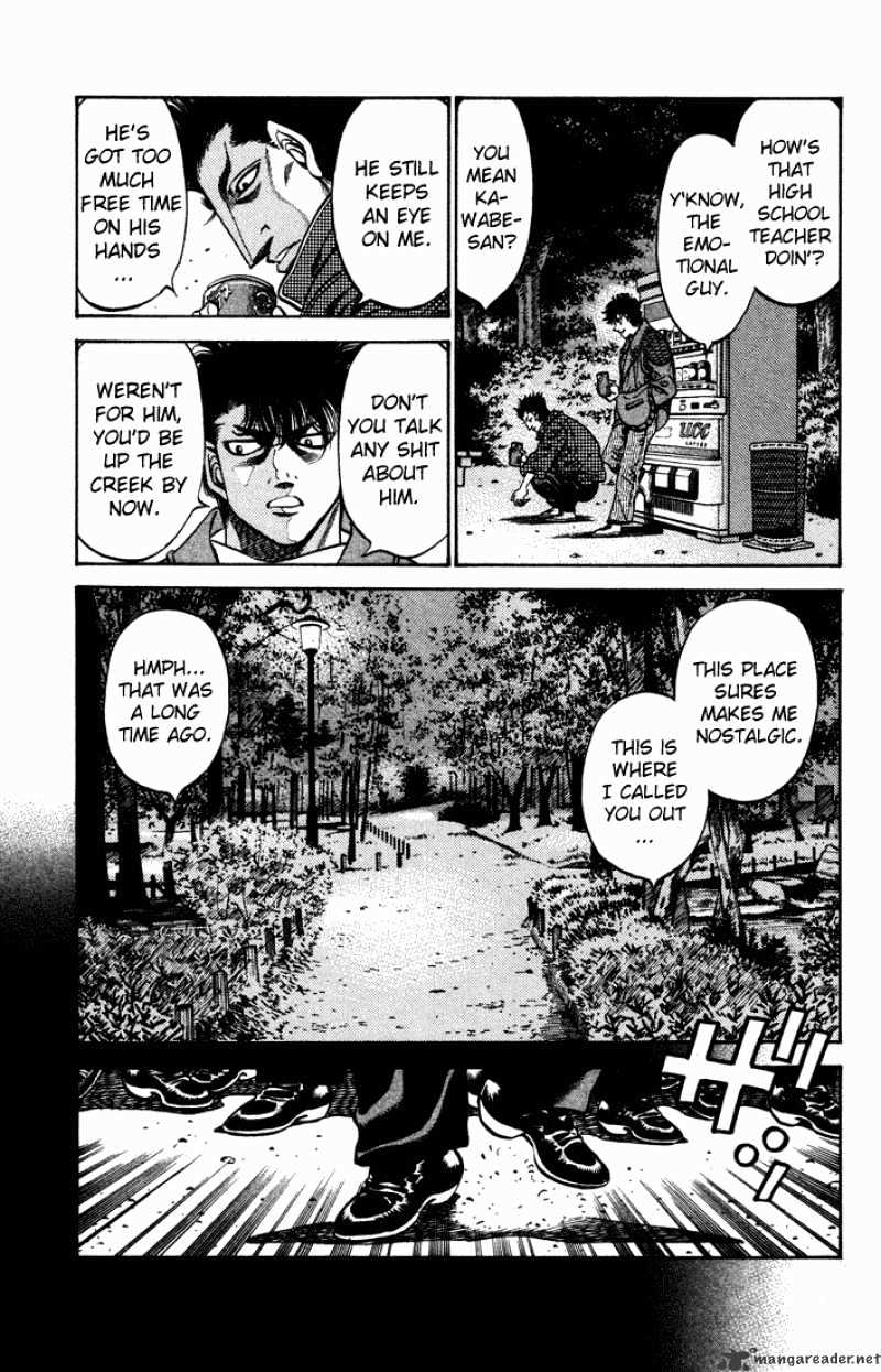 Page 11 of Chapter 471