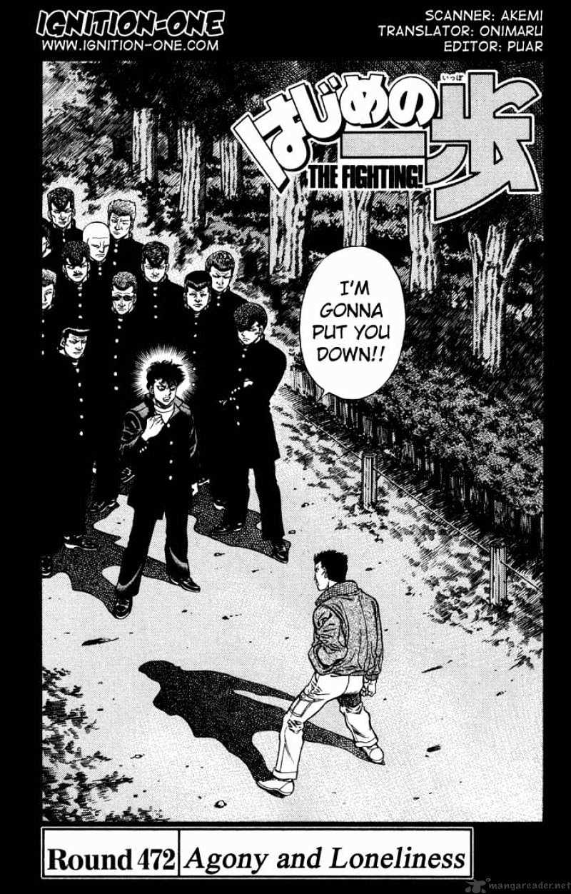 Page 1 of Chapter 472