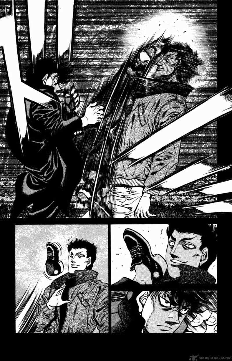 Page 3 of Chapter 472
