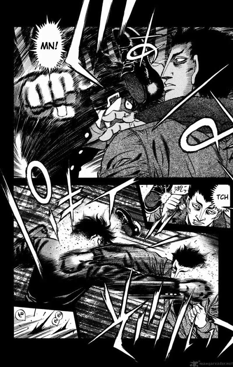 Page 4 of Chapter 472