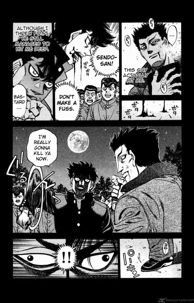 Page 5 of Chapter 472