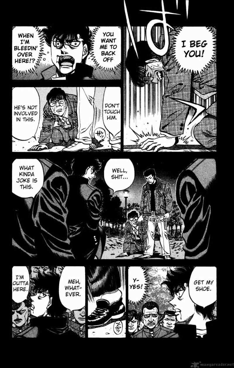Page 7 of Chapter 472