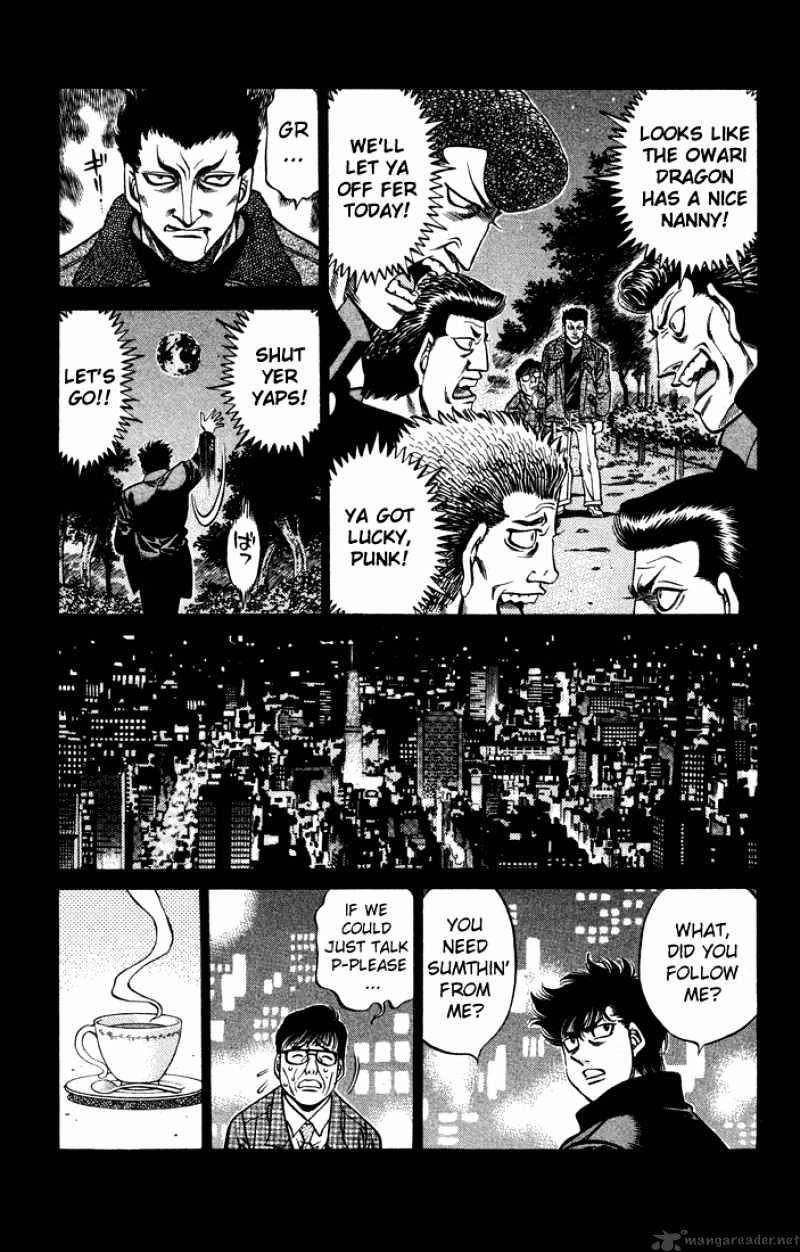 Page 8 of Chapter 472