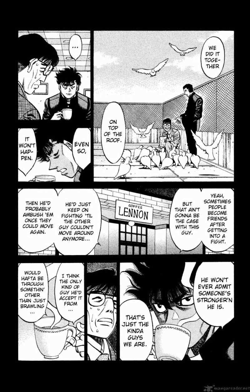Page 15 of Chapter 472