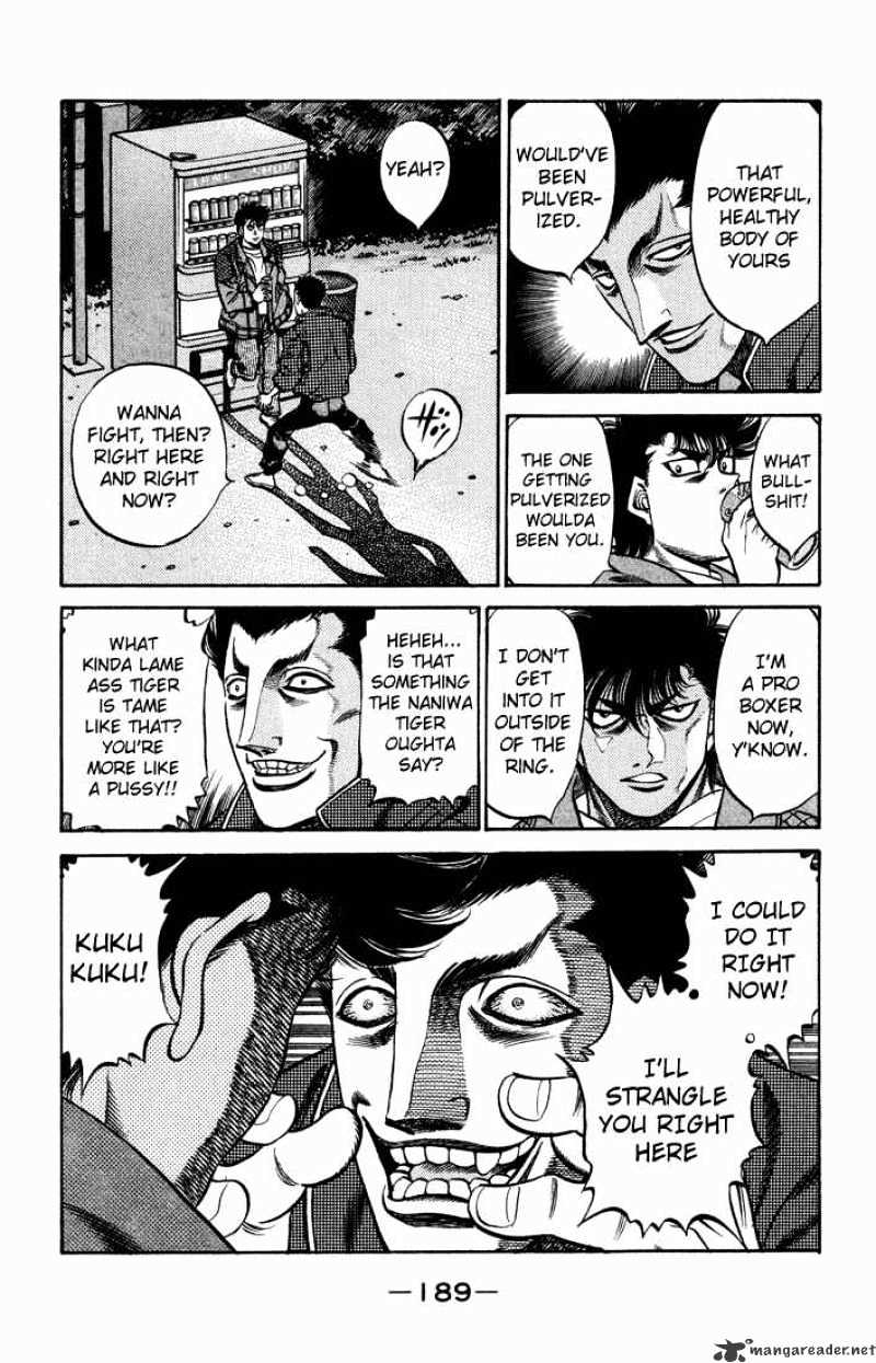Page 17 of Chapter 472