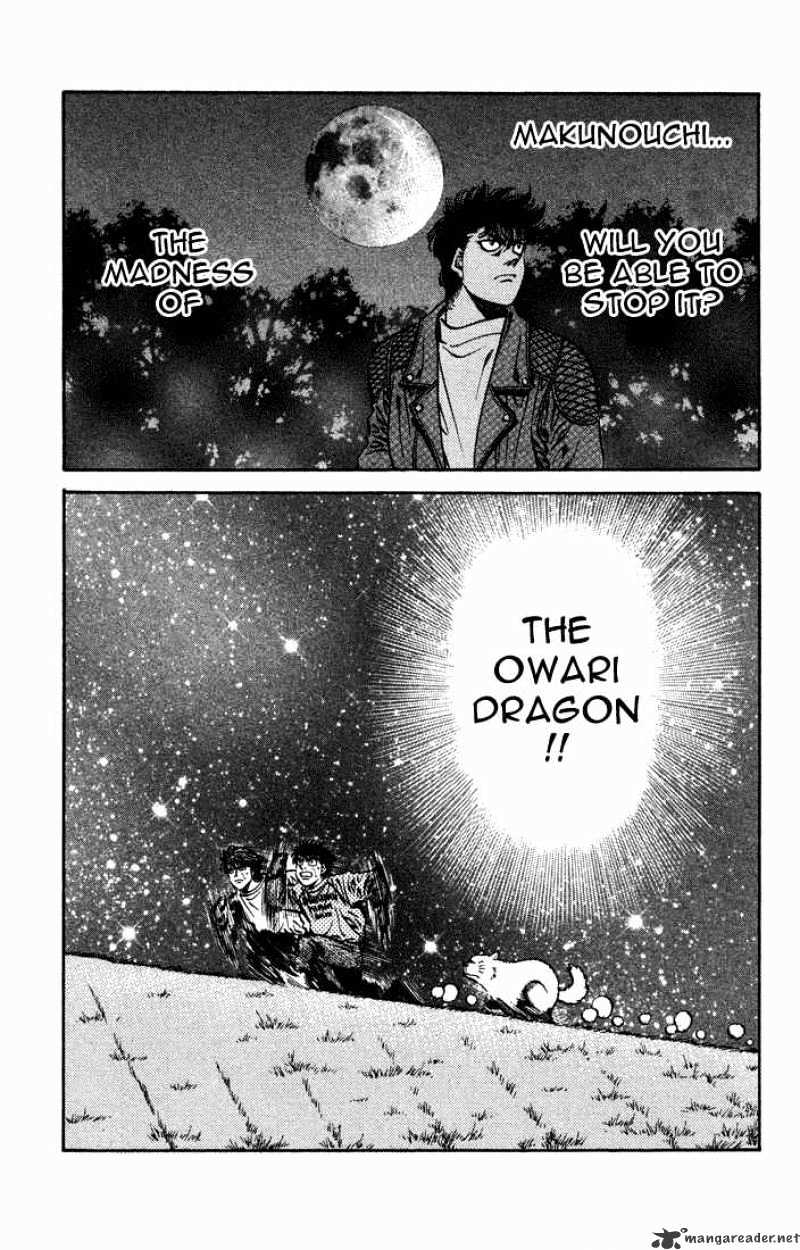 Page 19 of Chapter 472