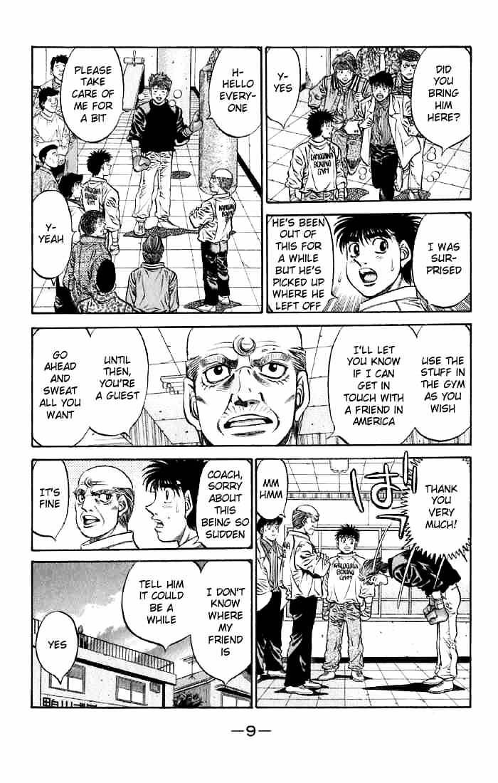 Page 8 of Chapter 473