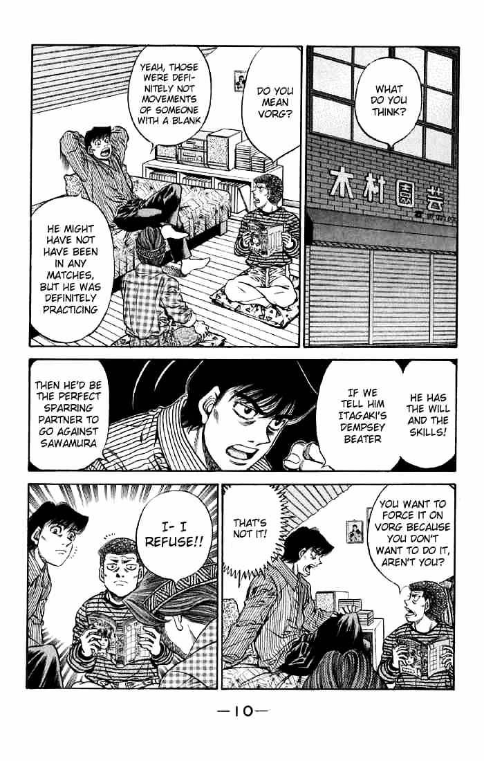Page 9 of Chapter 473