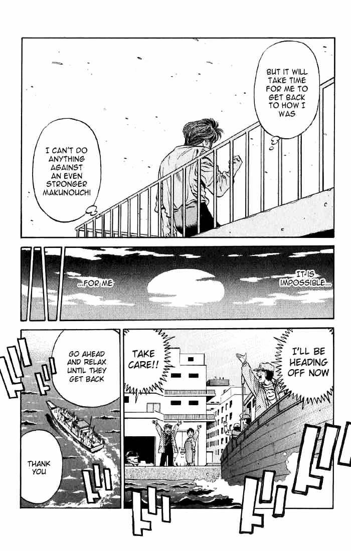 Page 16 of Chapter 473
