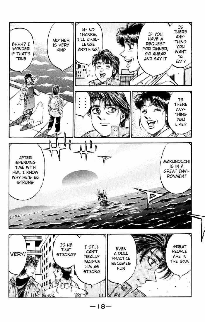 Page 17 of Chapter 473