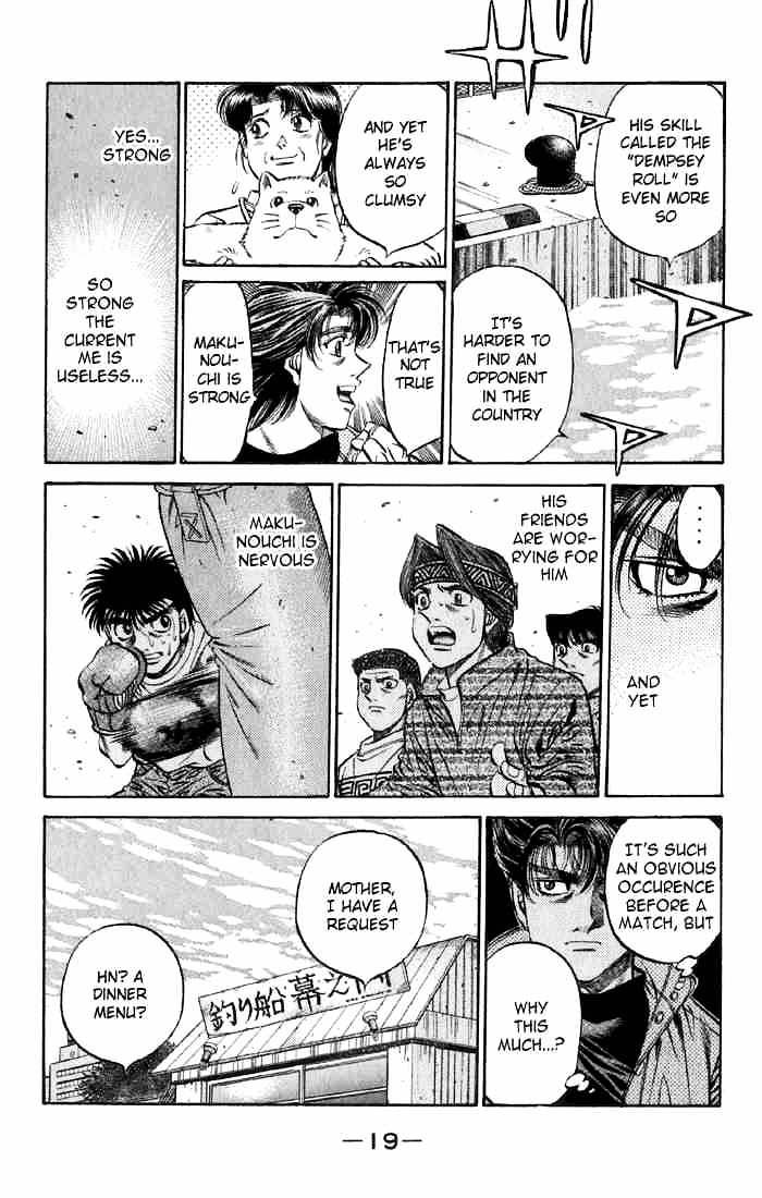 Page 18 of Chapter 473