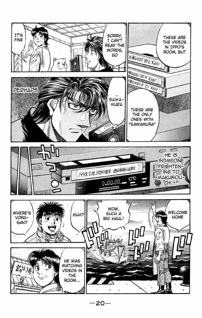 Page 19 of Chapter 473