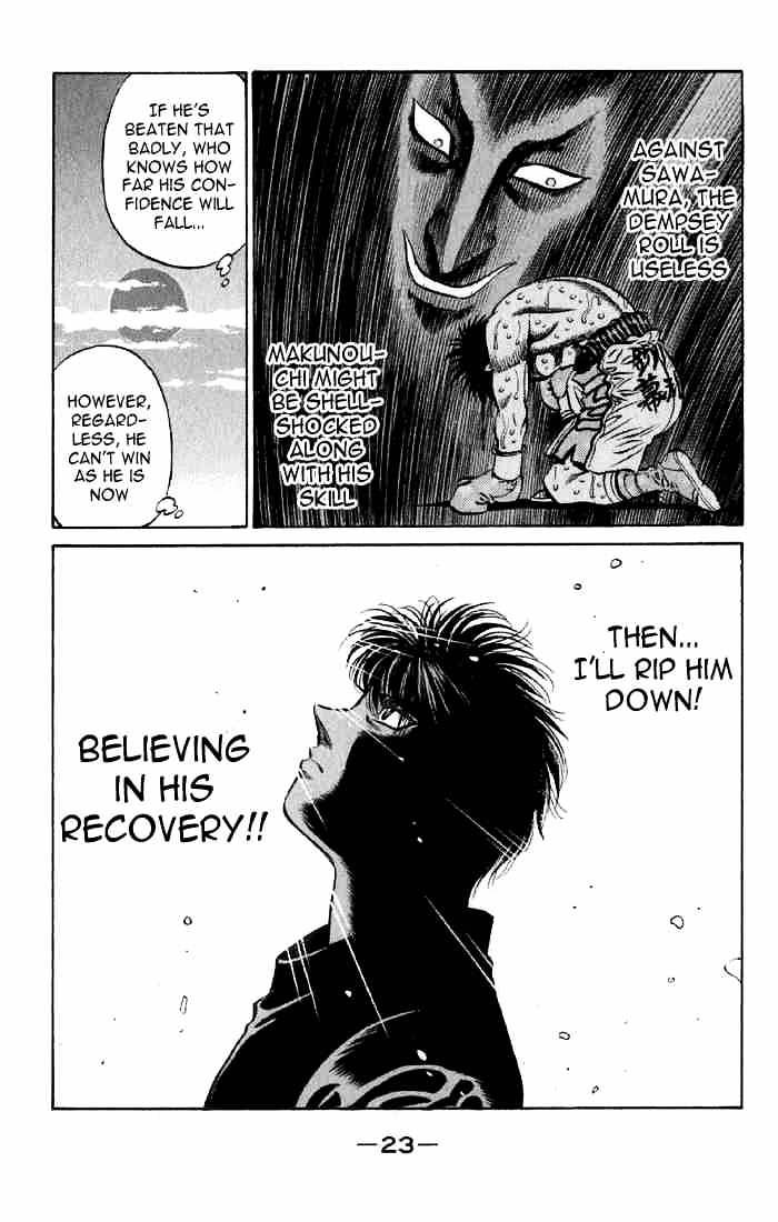 Page 22 of Chapter 473