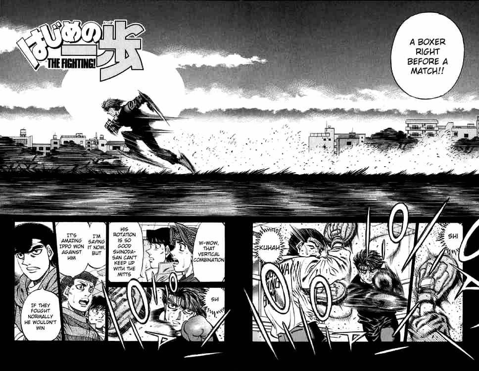 Page 2 of Chapter 474