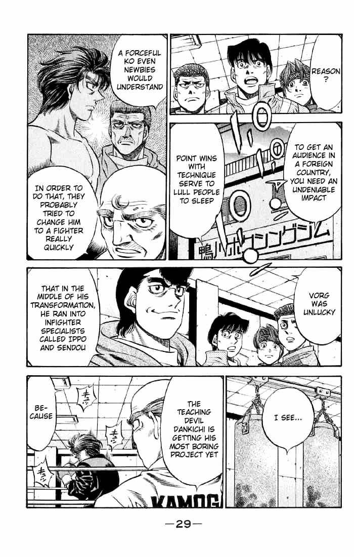Page 4 of Chapter 474