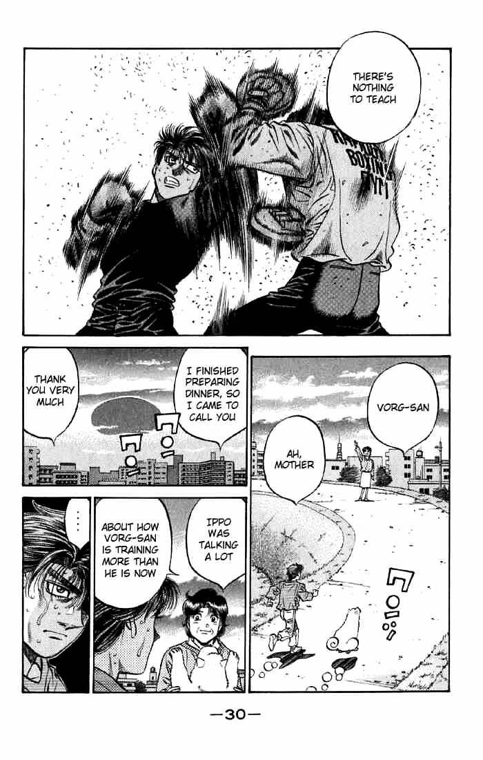 Page 5 of Chapter 474