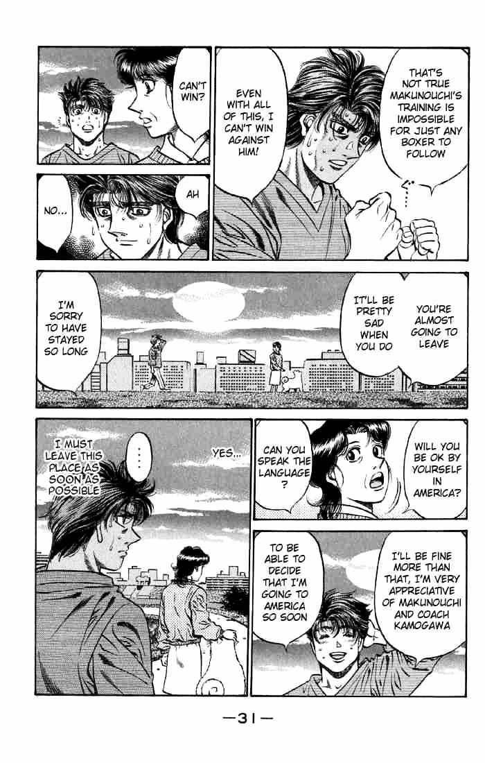 Page 6 of Chapter 474