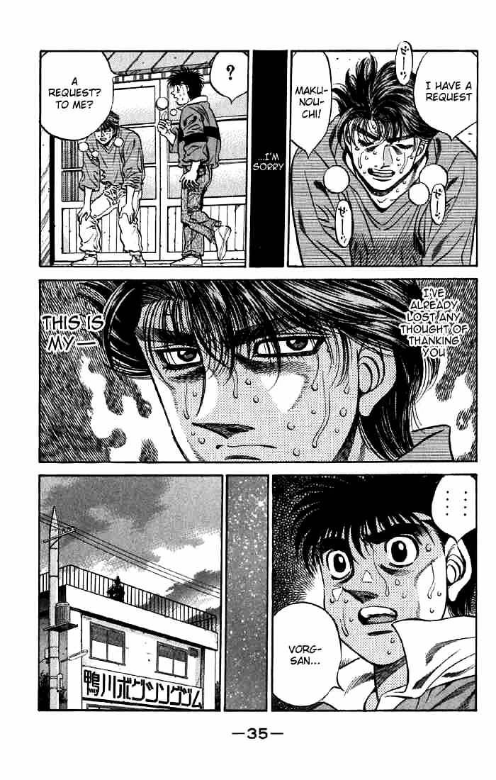 Page 10 of Chapter 474
