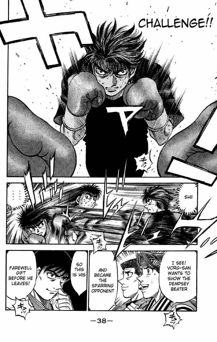 Page 13 of Chapter 474