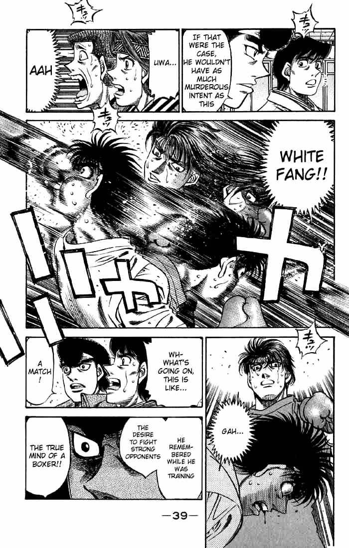 Page 14 of Chapter 474