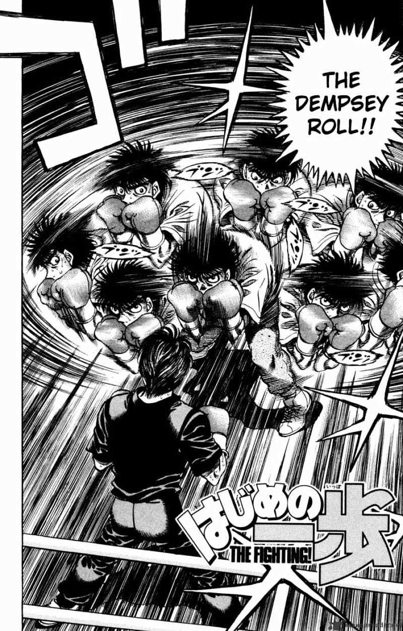 Page 2 of Chapter 475