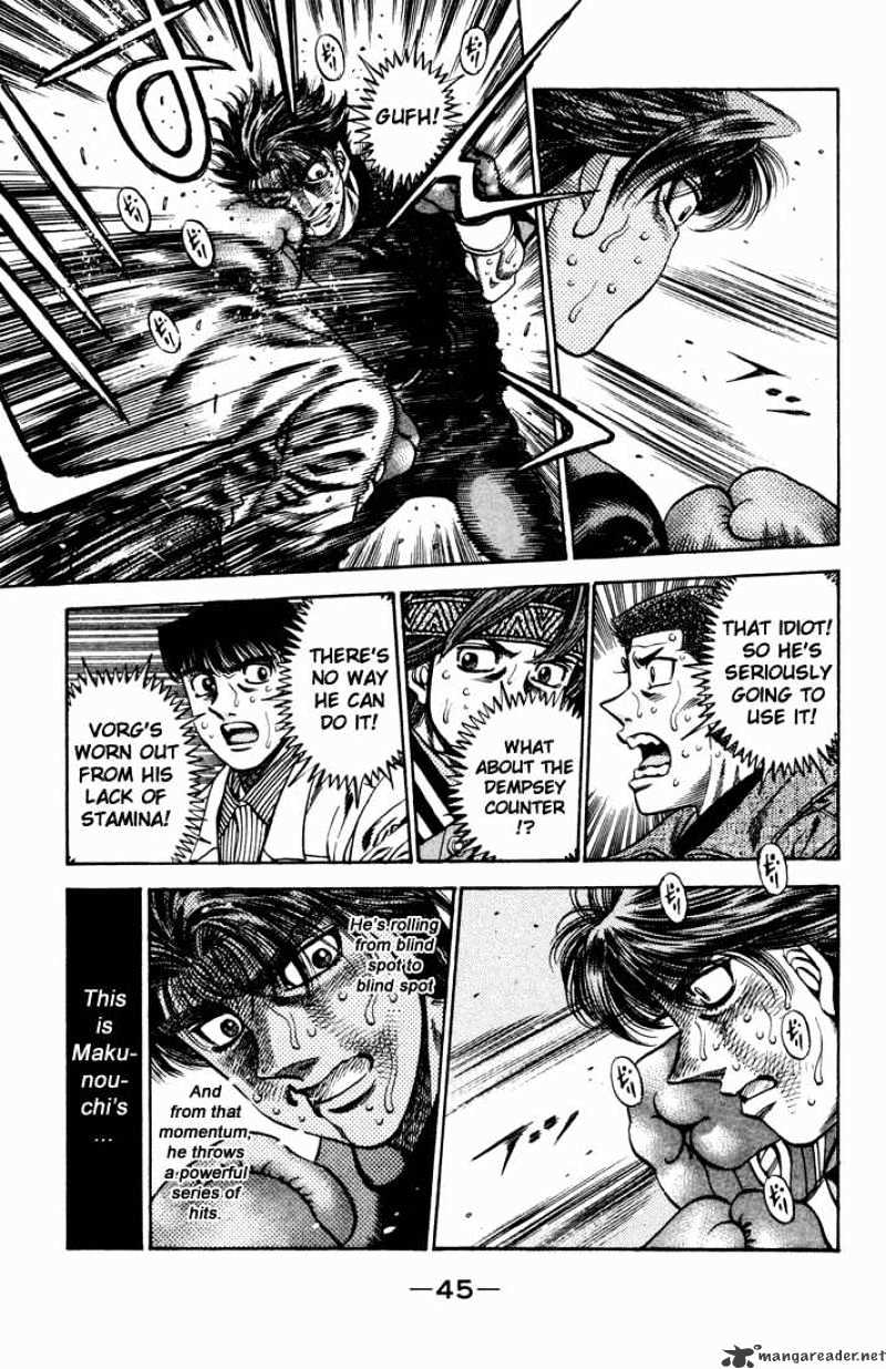 Page 3 of Chapter 475