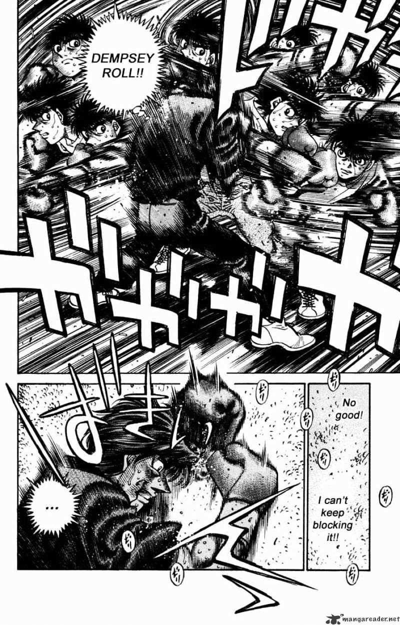 Page 4 of Chapter 475