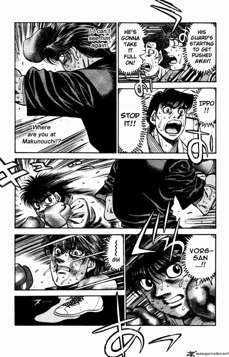 Page 5 of Chapter 475