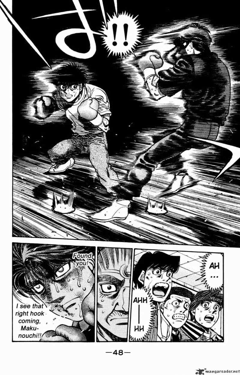 Page 6 of Chapter 475