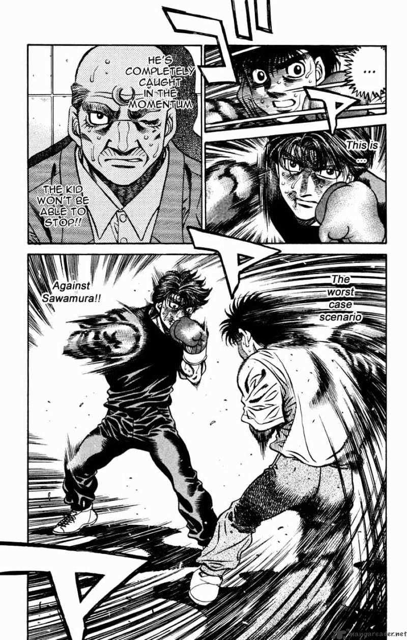 Page 7 of Chapter 475