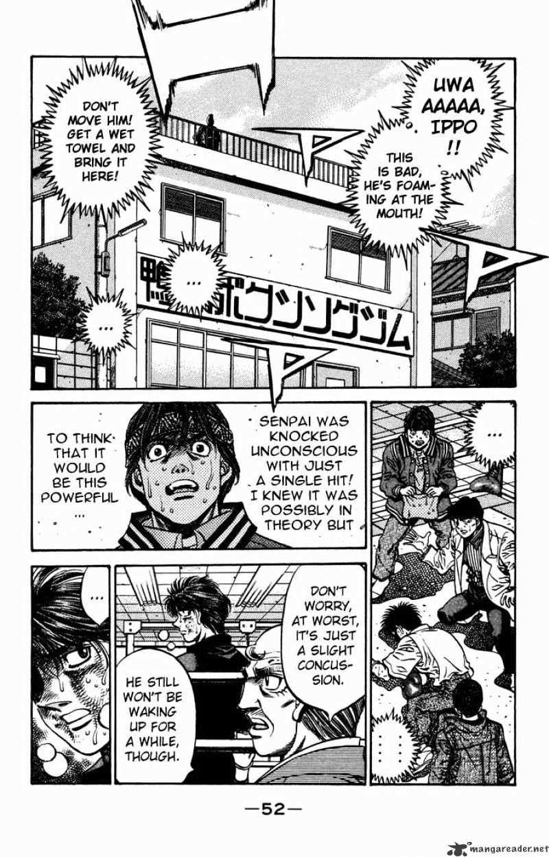 Page 9 of Chapter 475