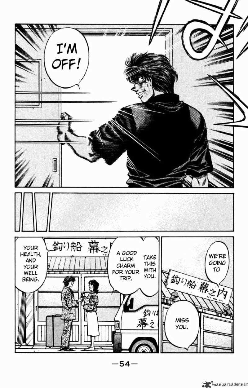 Page 11 of Chapter 475
