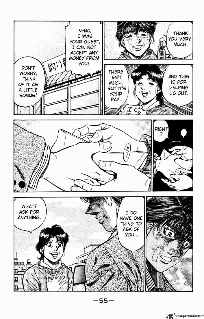 Page 12 of Chapter 475
