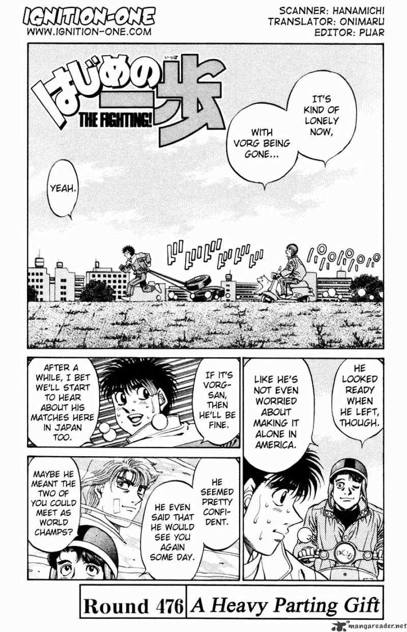 Page 1 of Chapter 476