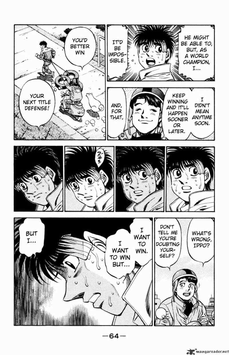 Page 2 of Chapter 476