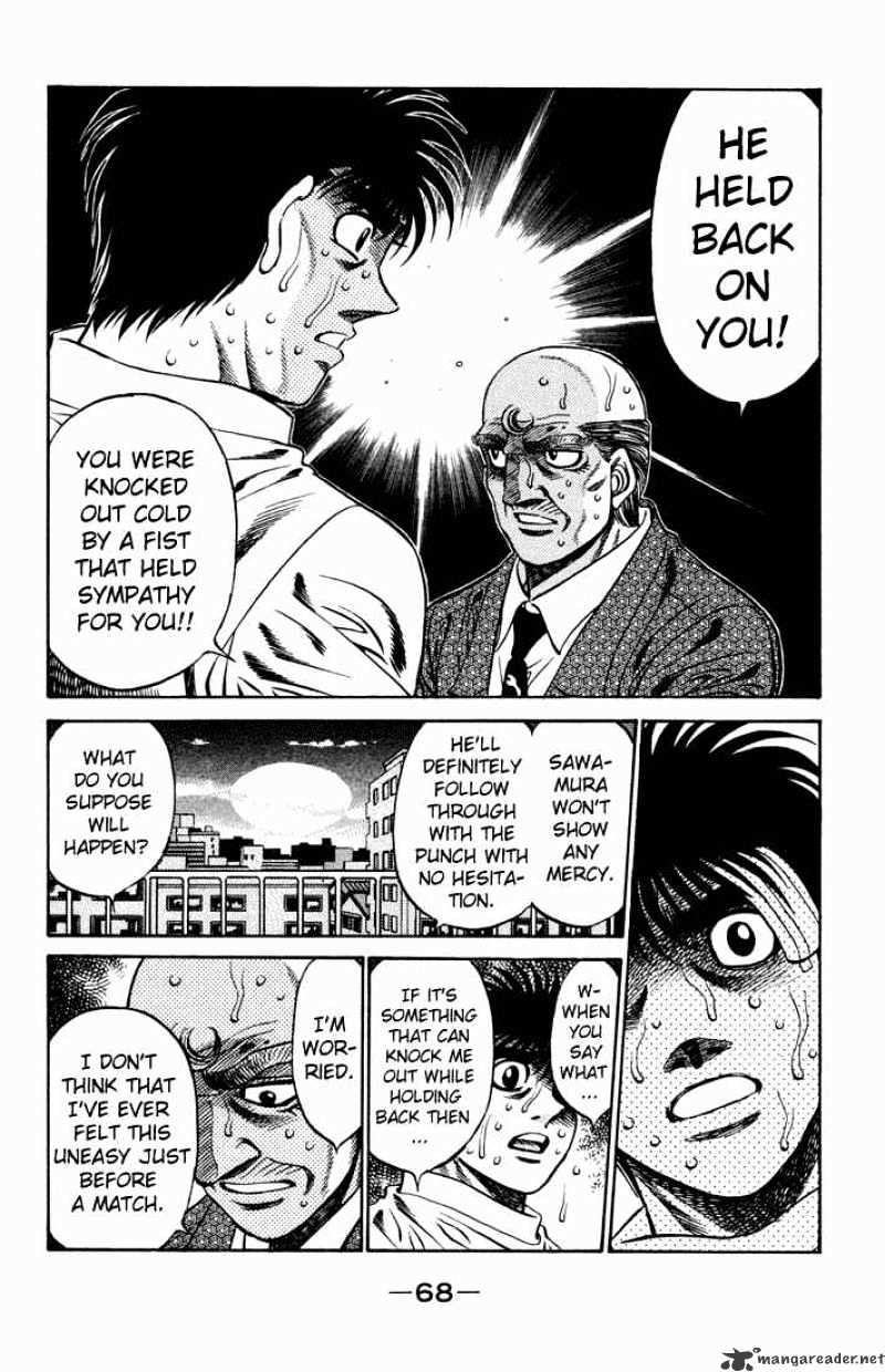 Page 6 of Chapter 476