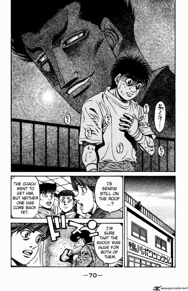 Page 8 of Chapter 476