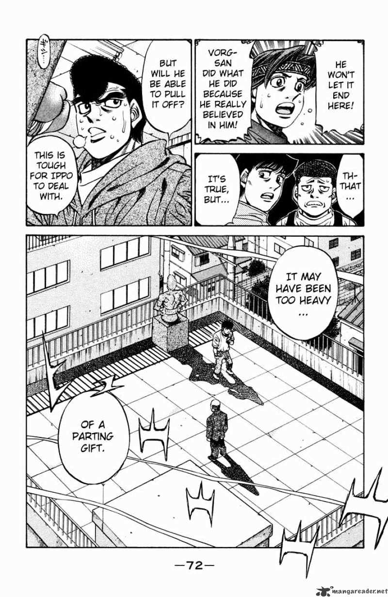 Page 10 of Chapter 476