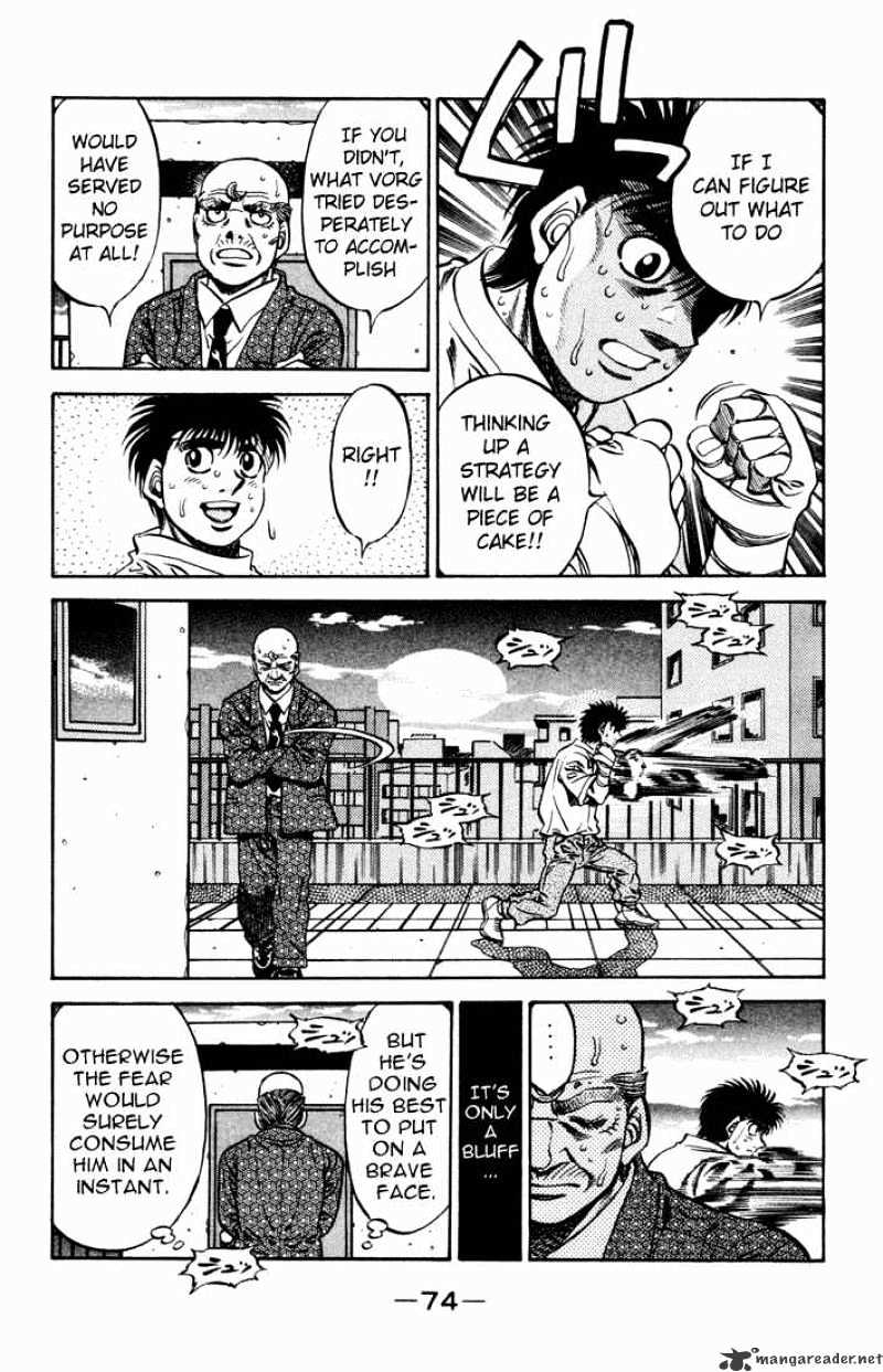 Page 12 of Chapter 476