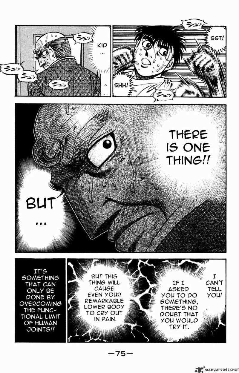 Page 13 of Chapter 476