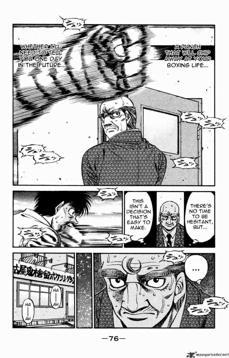 Page 14 of Chapter 476